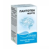 Пантотен форте капсулы №30 (БАД)