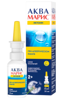 Аква Марис Эктоин 20мл спрей назальный