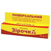 Звездочка Бальзам Универсальный 15 г