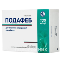 Подафеб 120мг №30 таб п/плен оболоч (Фебуксостат)
