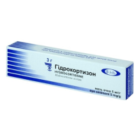 Гидрокортизон мазь глазная 0,5% 3г