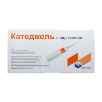 Катеджель с лидокаином 12,5г/шприц-гофр №1 гель стерильн д/местного прим (Лидокаин+Хлоргексидин)