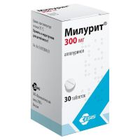 Милурит 300мг №30 таблетки (Аллопуринол)