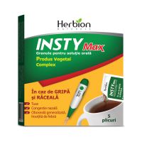 Инсти Макс в гранулах 5,6г пакет (саше) №5