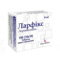 Ларфикс 8мг №10*10 таб п/п/о (Лорноксикам)