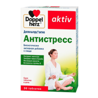 Доппельгерц Актив Антистресс таблетки №30 БАД