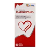 Панкордил №60 таб п/о (Калия аспарагинат/Магния аспарагинат) БАД
