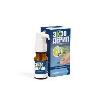 Экзодерил 1% 10мл р-р д/наружного применения (Нафтифин)