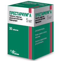 Престариум таблетки покрытые пленочной оболочкой 5мг №30