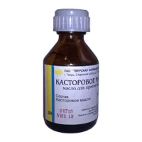 Касторовое масло 30мл