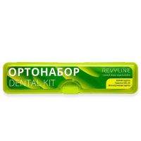 Ортонабор Revyline Dental Kit в пенале салатовом - зуб.щетка, ершики SSS/SS, монопучковая щетка