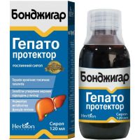 Бонджигар 120мл сироп