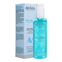 Aravia Lab.Гель Мицеллярный д/лица с эктоином и ниацинамидом Hydra Therapy Gel, 200 мл