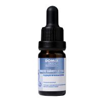 DOMIX GP Масло косметическое чайного дерева для ногтей и кутикулы 10 мл
