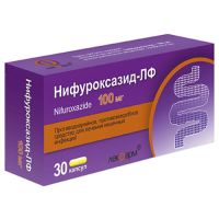 Нифурокс 100мг №30 капсулы (Нифуроксазид)