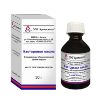 Касторовое масло 30мл д/приема внутрь