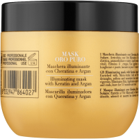 Fanola Oro Therapy Увлаж. маска с арг. маслом и микроч. золота 300мл.