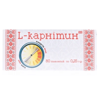 L-Карнитин 0,25г №80 таблетки (Левокарнитин,Витамины,Биотин) БАД