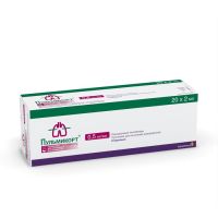 Пульмикорт суспензия для ингаляций 0,5мг/мл 2мл №20