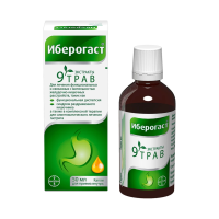 Иберогаст капли 50мл для приема внутрь