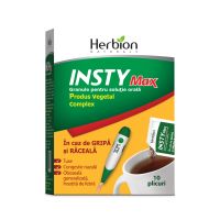 Инсти Макс в гранулах 5,6г пакет (саше) №10