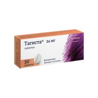 Тагиста таблетки 24мг №30