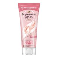 Бархатные ручки крем д/рук д/всей семьи 200мл
