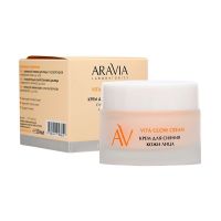 Aravia Lab.Крем для лица д/сияния кожи с маслом моркови и витамином с Vita Glow Cream 50 мл