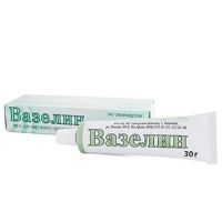 Вазелин 30г мазь д/наружного применения