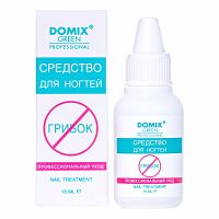 DOMIX GP Средство для ногтей. Профессиональный уход от грибка 18 мл