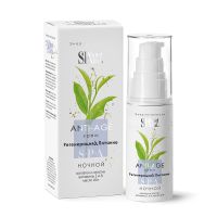 Планета СПА Алтай крем для лица ночной для сохранения молодости кожи регенерация+питание 50мл