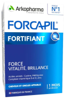 Форкапил для укрепления и роста волос и ногтей №60 капс