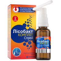 Лизобакт Комплит 20мг/1,5мг/0,5мг/мл 30мл спрей д/местн прим.