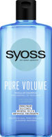 SYOSS шампунь Pure Volume 440мл
