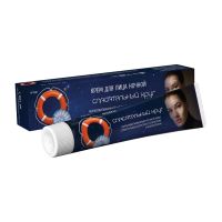 Спасательный круг крем для лица мультивитаминный ночной  50г