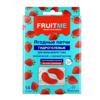 Floresan патчи гидрогелевые Ягодные (Экстр земляники) для зоны в/глаз 56г (7пар)