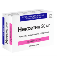 Нексетин 20мг №28 капсулы кшчнраств (Дулоксетин)