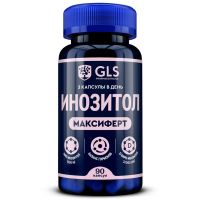 GLS Максиферт Инозитол 500мг №90 капс БАД