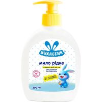 УШАСТИК  Жидкое мыло детское без отдушек и красителей 300мл