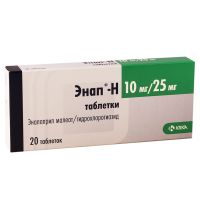 Энап-H таблетки 10мг/25мг №20