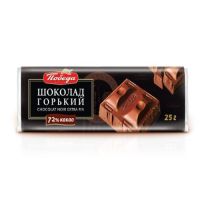 Шоколад Победа горький 72% 25г