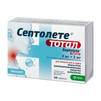 Септолете Тотал 3мг/1мг (эвкалипт) №16 пастилки