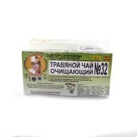 Фиточай "Доктор Селезнева" №32 очищающий 1,5г/ф-пак №20