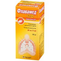 Флавамед форте сироп 30мг/5мл 100мл малина