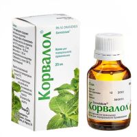 Корвалол 25мл капли для приема внутрь