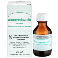 Мяты перечной настойка 25мл
