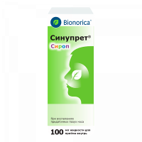 Синупрет сироп 100мл