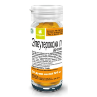 Элеутерококк драже №50 БАД