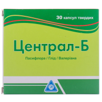 Централ Б №30 капс БАД