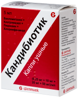 Кандибиотик капли ушные 5мл
